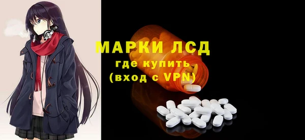 COCAINE Краснотурьинск