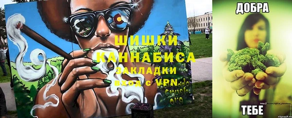 COCAINE Краснотурьинск