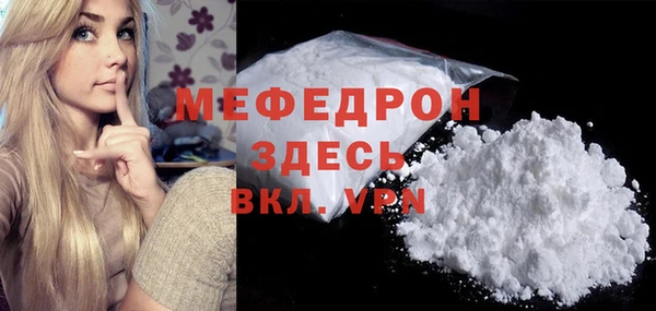 COCAINE Краснотурьинск