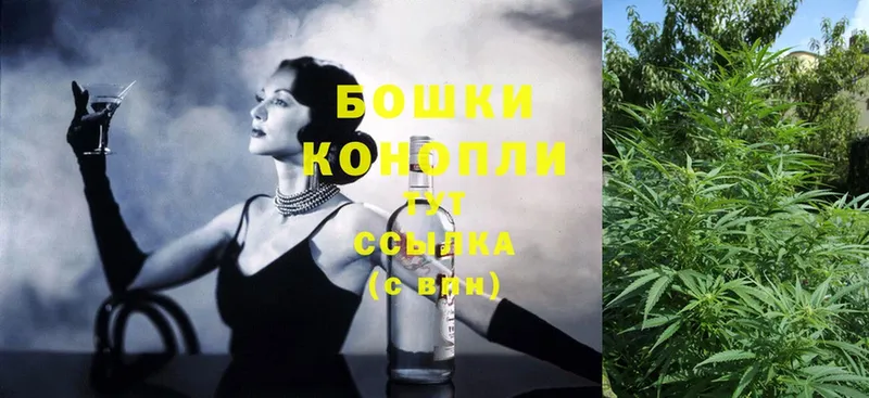 Конопля Ganja  наркотики  Любим 